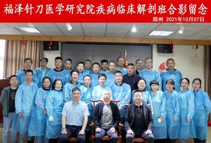 微信图片_202111051507559.jpg