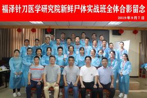 微信图片_202111051507555.jpg