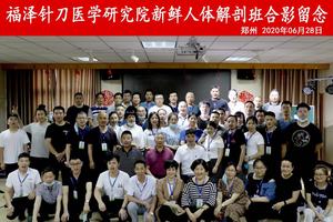 微信图片_202111051507566.jpg