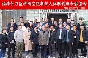微信图片_202111051507558.jpg