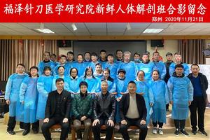 微信图片_2021110515075529.jpg