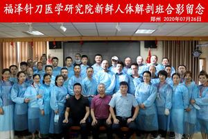 微信图片_202111051507562.jpg