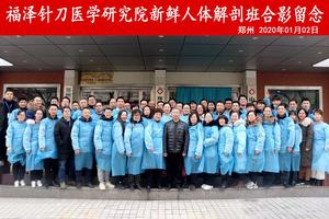微信图片_202111051507568.jpg
