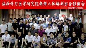 微信图片_2021110515075523.jpg