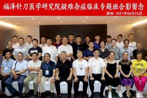 微信图片_2021110515075512.jpg