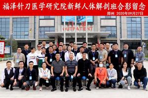 微信图片_2021110515075530.jpg