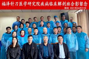 微信图片_2021110515075514.jpg