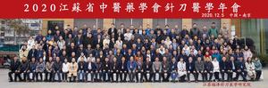 微信图片_2021110515075524.jpg