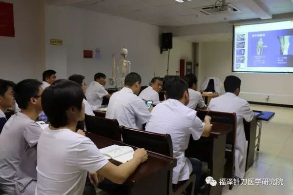 （全年开班）针刀基础课程