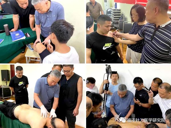 （全年开班）四天两晚病种精细解剖班