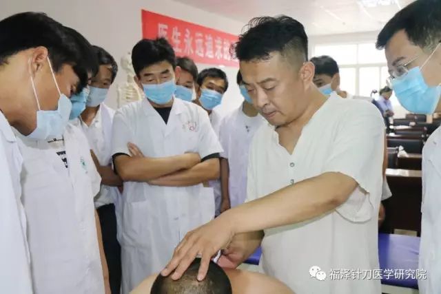 （全年开班）临床带教拜师班